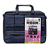 BAG-F8NV カジュアルPCバッグ(13.3インチワイド・ネイビー) BAG-F8NV / カジュアルPCバッグ(13.3インチワイド・ネイビー)