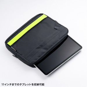 BAG-GEN2BK