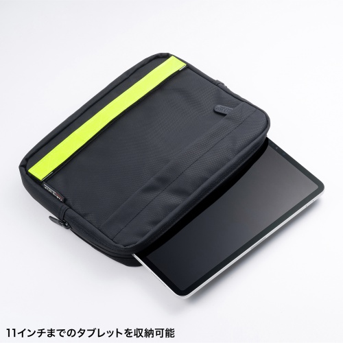 BAG-GEN2BK / 現場用ポーチ