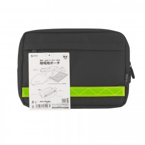 BAG-GEN2BK