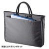 BAG-GF8GY ビジカジPCバッグ(グレー) BAG-GF8GY / ビジカジPCバッグ(グレー)