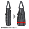 BAG-GF9WP ビジカジPCバッグ BAG-GF9WP / ビジカジPCバッグ