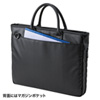 BAG-GF9WP ビジカジPCバッグ BAG-GF9WP / ビジカジPCバッグ