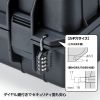 BAG-HD1 ハードツールケース(16インチワイド) BAG-HD1 / ハードツールケース(16インチワイド)
