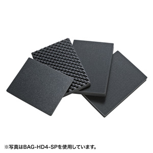 BAG-HD3-SPの製品画像