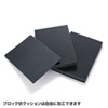 BAG-HD4 ハードツールケース BAG-HD4 / ハードツールケース