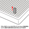 BAG-HD5-SP ハードツールケース用ウレタン(BAG-HD5用) BAG-HD5-SP / ハードツールケース用ウレタン(BAG-HD5用)
