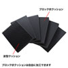 BAG-HD5-SP ハードツールケース用ウレタン(BAG-HD5用) BAG-HD5-SP / ハードツールケース用ウレタン(BAG-HD5用)