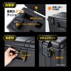 BAG-HD5 / ハードツールケース（キャリータイプ）