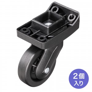 BAG-HD7-CASR