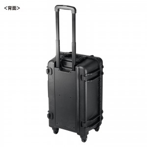 BAG-HD7