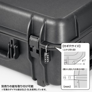 BAG-HD7