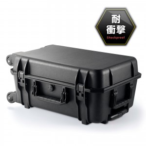 BAG-HD7