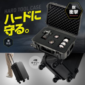 BAG-HD7