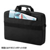 BAG-INA4LN2 PCインナーバッグ(16インチワイド・ブラック) BAG-INA4LN2 / PCインナーバッグ(16インチワイド・ブラック)