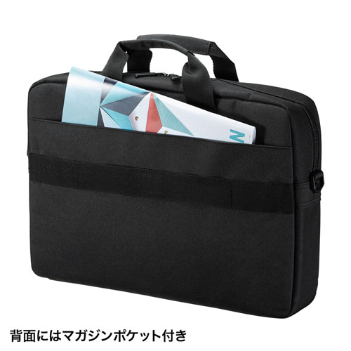 BAG-INA4LN2 / PCインナーバッグ（15.6型ワイド・ブラック）