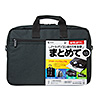 BAG-INA4LN2 PCインナーバッグ(16インチワイド・ブラック) BAG-INA4LN2 / PCインナーバッグ(16インチワイド・ブラック)