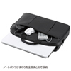 BAG-INA4LN PCインナーバッグ(15.6インチワイド対応) BAG-INA4LN / PCインナーバッグ(15.6インチワイド対応)