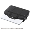 BAG-INA4LN PCインナーバッグ(15.6インチワイド対応) BAG-INA4LN / PCインナーバッグ(15.6インチワイド対応)