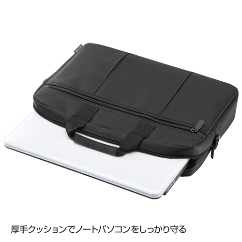 BAG-INA4LN / PCインナーバッグ（15.6インチワイド対応）