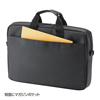BAG-INA4LN PCインナーバッグ(15.6インチワイド対応) BAG-INA4LN / PCインナーバッグ(15.6インチワイド対応)