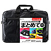 BAG-INA4LN PCインナーバッグ(15.6インチワイド対応) BAG-INA4LN / PCインナーバッグ(15.6インチワイド対応)