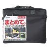 BAG-INA4L インナーバッグ(A4L) BAG-INA4L / インナーバッグ(A4L)