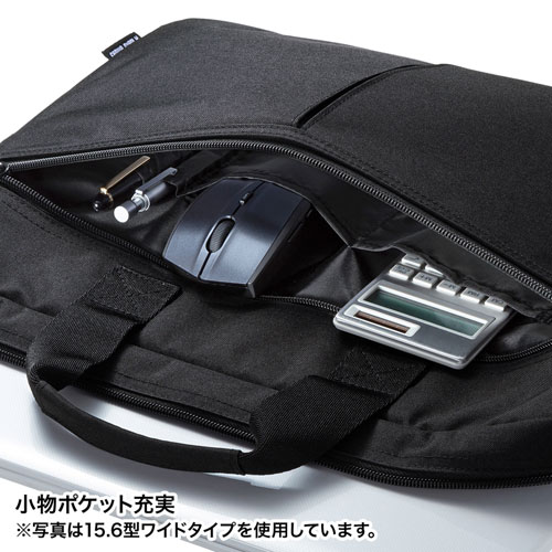 BAG-INA4N2 / PCインナーバッグ（13.3型ワイド・ブラック）