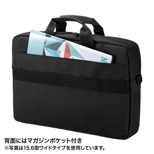 BAG-INA4N2 / PCインナーバッグ（13.3型ワイド・ブラック）