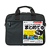BAG-INB5N2 PCインナーバッグ(11.6型ワイド・ブラック) BAG-INB5N2 / PCインナーバッグ(11.6型ワイド・ブラック)