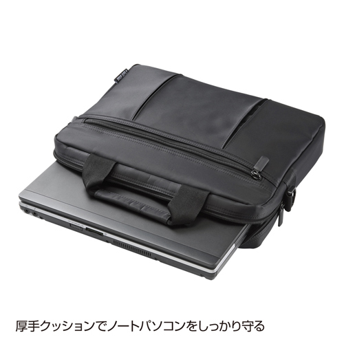 BAG-INB5N / PCインナーバッグ（12.1インチワイド対応）