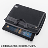 BAG-INMB1P モバイルPCケース BAG-INMB1P / モバイルPCケース