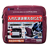 BAG-INMB3R モバイルインナーケース(レッド) BAG-INMB3R / モバイルインナーケース(レッド)