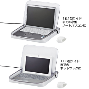 BAG-INMB3W / モバイルインナーケース（ホワイト）