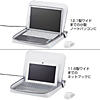 BAG-INMB3W モバイルインナーケース(ホワイト) BAG-INMB3W / モバイルインナーケース(ホワイト)