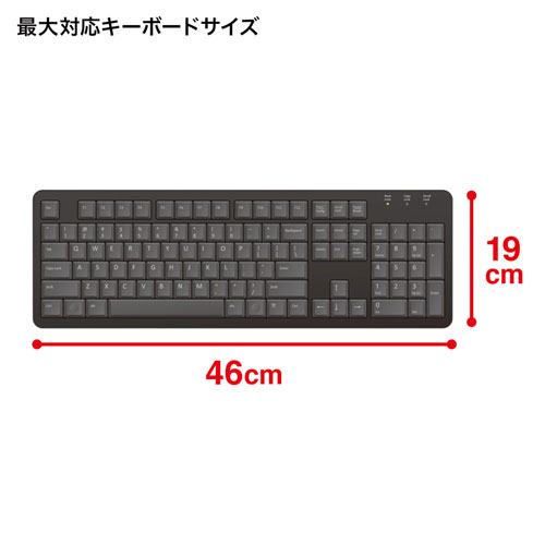 BAG-KB01BK / キーボード用バッグ