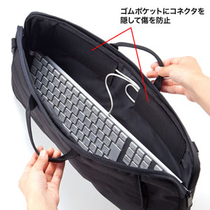 BAG-KB01BK