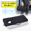 BAG-KB01BK キーボード用バッグ BAG-KB01BK / キーボード用バッグ
