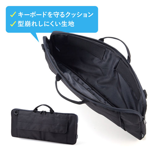 BAG-KB01BK