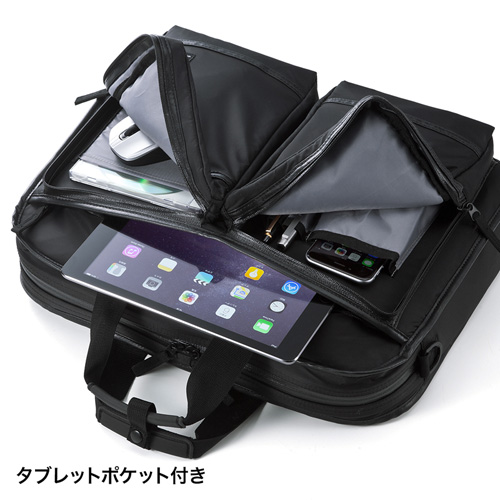 BAG-LW10BK / 超撥水・軽量PCバッグ（3WAYタイプ・15.6インチワイド・シングル・ブラック）