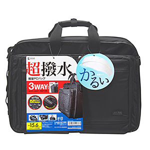 BAG-LW10BK