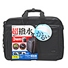BAG-LW10BK 超撥水・軽量PCバッグ(3WAYタイプ・16インチワイド・シングル・ブラック) BAG-LW10BK / 超撥水・軽量PCバッグ(3WAYタイプ・16インチワイド・シングル・ブラック)