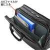 BAG-LW6BK 超軽量PCバッグ(16.4インチワイド・ダブル) BAG-LW6BK / 超軽量PCバッグ(16.4インチワイド・ダブル)