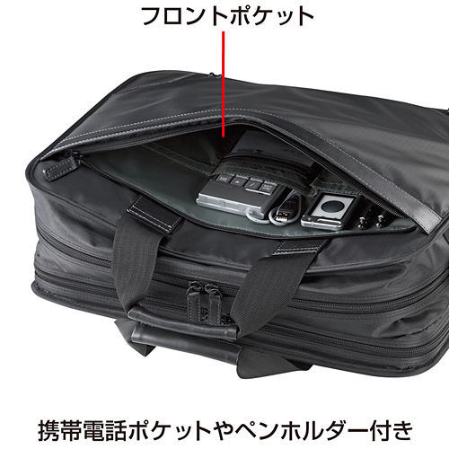 BAG-LW6BK / 超軽量PCバッグ（16.4インチワイド・ダブル）