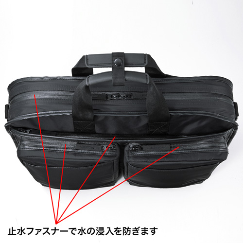 BAG-LW9BK / 超撥水・軽量PCバッグ（15.6インチワイド・シングル・ブラック）