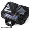 BAG-LW9BK / 超撥水・軽量PCバッグ（16インチワイド・シングル・ブラック）