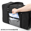 BAG-MAIL2BK メールボストンバッグ(Lサイズ・ブラック) BAG-MAIL2BK / メールボストンバッグ(Lサイズ・ブラック)