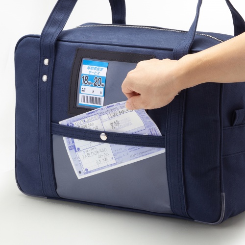 BAG-MAIL3NV / 帆布メールボストンバッグ