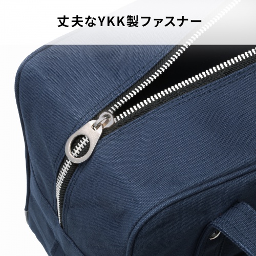 BAG-MAIL3NV / 帆布メールボストンバッグ
