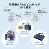BAG-MAIL3NV / 帆布メールボストンバッグ